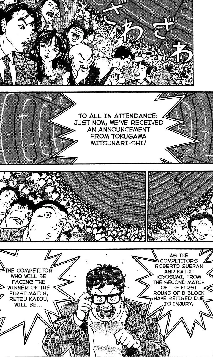 Grappler Baki Chapter 198 8